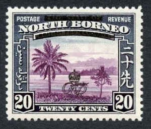 North Borneo SG344b 20c Broken lower bar at right Fine M/M Cat 80 pounds