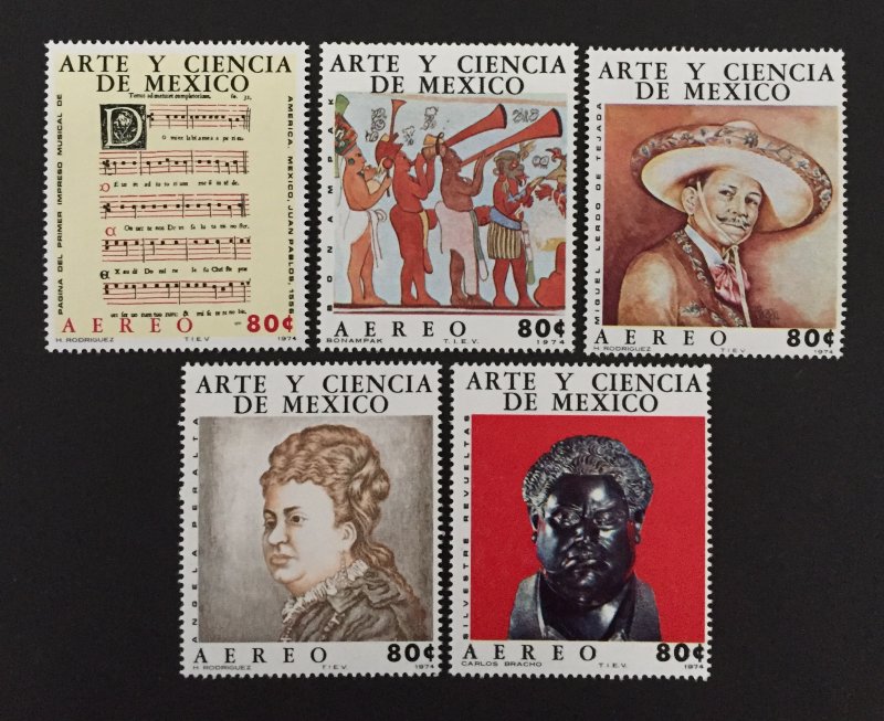 Mexico 1974 #C439-43, Art & Science, MNH.