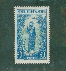 MIDDLE CONGO 18 MH BIN $2.00