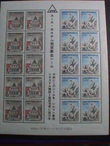 JAPAN STAMP 1963  JAPAN YOUTH ASSOCIATION SOUVENIR - MNH-FULL SHEET VERY FINE