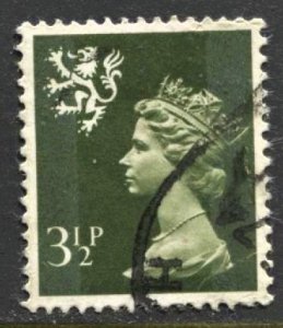 STAMP STATION PERTH Scotland #SMH3 QEII Definitive Used 1971-1993