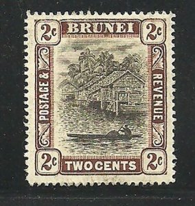 Album Trésors Brunei Scott #16 2c Scène Sur Le Brunei Rivière Mint à Charnières