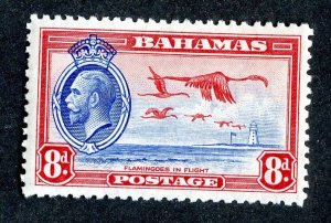 1935 Bahamas Sc.# 96 mlh* cv $7.25 ( 9714 BCXX )