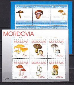 Mordovia, 1996 Russian Local. 2 Mushroom sheets of 6. ^