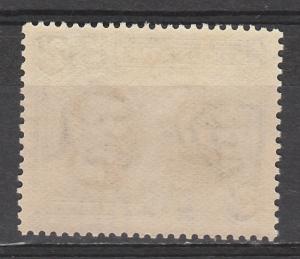 GRENADA 1938 KGVI SHIP 2/- PERF 13.5 X 12.5
