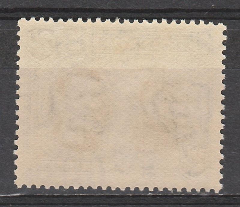 GRENADA 1938 KGVI SHIP 2/- PERF 13.5 X 12.5