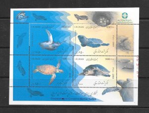 TURTLES - IRAN #3007  MNH