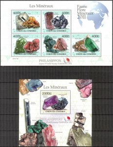 Comoro Islands 2011 Minerals (2) Sheet + S/S MNH