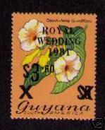 GUYANA Sc# 334 MNH FVF Royal Wedding 1981 $3.60 Flowers