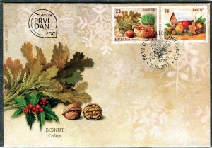 1173 SERBIA 2017 - Christmas - FDC