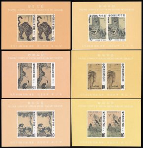 Korea Stamps MNH Year 1970 6 Imperforate Sheets Scott Value $90.00