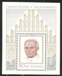 Poland Scott 2340 MNH** Pope JP2  mini sheet 1979