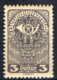 Austria; 1919: Sc. # 200: MHH Single Stamp