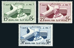 Morocco 25-27,MNH.Michel 435-437. UNESCO Headquarters opening,1958.