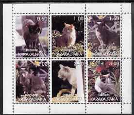 KARAKALPAKIA - 1998 - Cats - Perf 6v Sheet - Mint Never Hinged