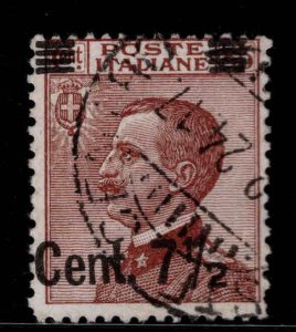 Italy Scott 147 Used surcharged stamp