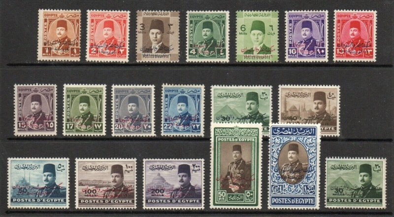 Egypt - Sc# 299 - 316 + 310a MH/MLH (tiny h rems)       /       Lot 11223007