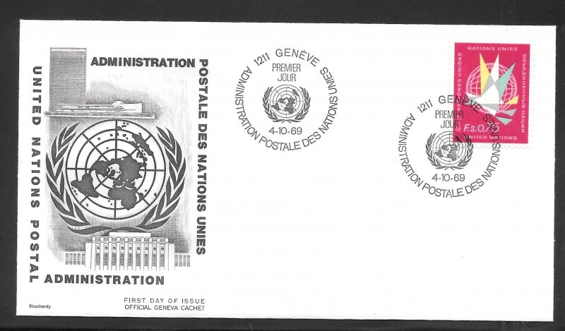 Just Fun Cover United Nations Geneva #8 FDC Bouchardy Cachet (my2750)