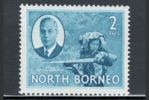 North Borneo 1950 King George VI & Musician 2c Scott # 245 MH