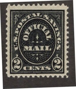 U.S. - O121 - Almost Very Fine - Never Hinged 