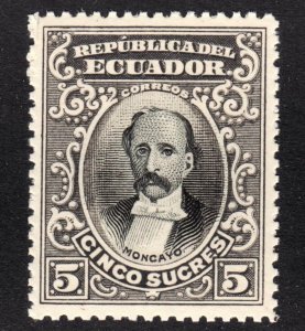 Ecuador Scott 152 VF mint OG NH. Lot #H.  FREE...