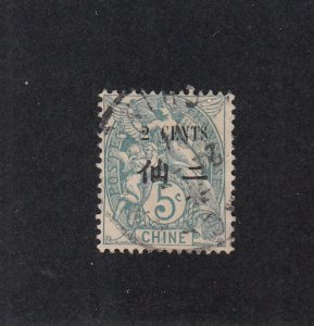 Offices in China Scott #57 Used