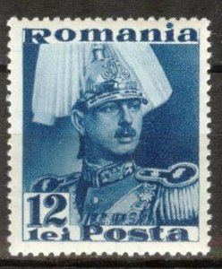 Romania 1935 / 1940 King Karl II 12 Lei MNH