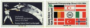 51436 MNH CHIPRE. Administración turca 1984 CAMPEONATOS DE EUROPA DE TAEKWONDO