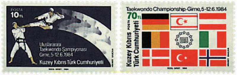 51436 MNH CHIPRE. Administración turca 1984 CAMPEONATOS DE EUROPA DE TAEKWONDO