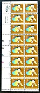 1973 US Sc. #1486 Tanner Issue, plate strip of 16, MNH, F-VF centering, nice