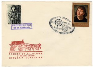 Poland 1973 Card Special Cancellation Nicolaus Copernicus Astronomy Space Coach