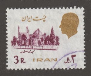 Persia, Middle East, stamp, scott#1963,  used, hinged,  3R, gold,