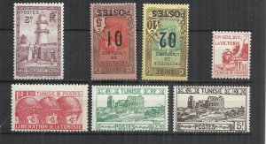 OLD FRENCH COLONIES - LOT OF 7 DIFFERENT - MNH MINT - HARD TO FIND!