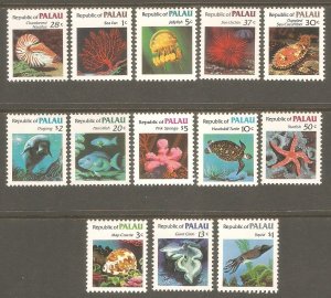 PALAU Sc# 9 - 21 MNH FVF Set13 Marine Life Nautilus Coral Reef Sea Turtle Squid