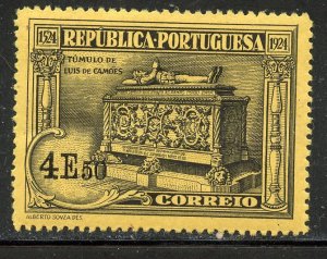 Portugal #343, Mint Hinge