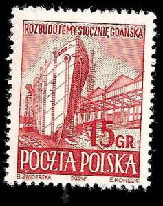 # 638 MINT NEVER HINGED FISCHER CATALOUGE