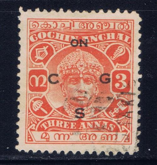 India-Cochin O53 Used 1940 overprint issue 
