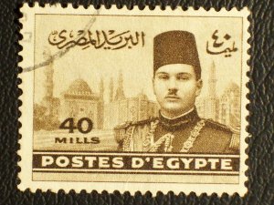 Egypt Scott #235 used