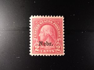 US #671 MNH e23.5 14706