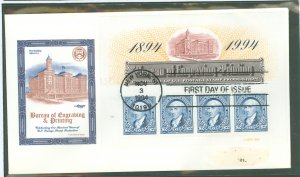 US 2875 1994 centennial of the bureau of engraving & printing, sheet of 4 / $2 stamps on an artmaster cacheted fdc, with address