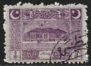 Turkey in Asia Sc #98 Used