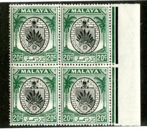 211 BCX  1949 Negri Sembilan Sc.# 49 Mnh**  cv $9 ( Offers welcome )