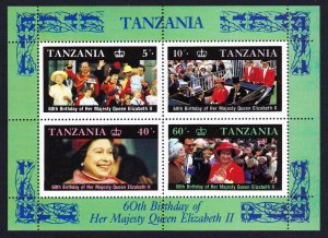 Tanzania Queen Elizabeth II 60th Birthday MS 1987 MNH SC#336a SG#MS521