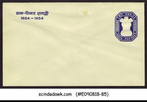 INDIA - 1954 2a POSTAL STAMP CENTENARY ENVELOPE - MINT