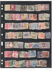 JAPAN COLLECTION ON STOCK SHEET MINT/USED