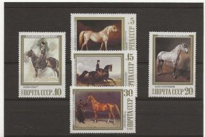 Russia 1988 Horse Paintings sg.5899-03 set of 5   MNH