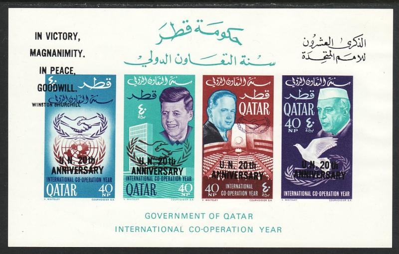 1966 Qatar UN 20th Anniversary Hammarskjold Kennedy Nehru MNH O/P S/S Sc# 101Ha