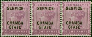 Chamba 1895 8a Magenta SG013 V.F MNH Strip of 3