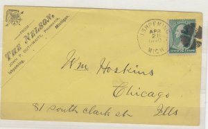 USA 1890 The Nelson Illustrated Cover To Chicago Postal History  JK6920