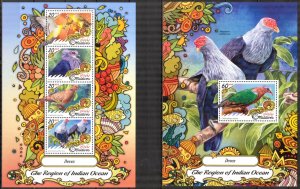 Maldive Islands 2017 Birds Pigeons sheet MNH